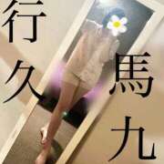 ヒメ日記 2026/04/06 08:28 投稿 ぴあの プレミアム(福原)