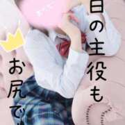 ヒメ日記 2026/06/11 09:11 投稿 ぴあの プレミアム(福原)