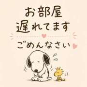 ヒメ日記 2026/06/14 15:51 投稿 ぴあの プレミアム(福原)