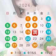 ヒメ日記 2026/07/02 06:01 投稿 ぴあの プレミアム(福原)