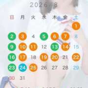 ヒメ日記 2026/07/17 22:31 投稿 ぴあの プレミアム(福原)