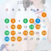 ヒメ日記 2026/07/30 12:21 投稿 ぴあの プレミアム(福原)