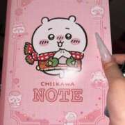 ヒメ日記 2024/12/13 17:05 投稿 りく ニューティアラ