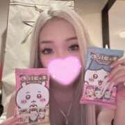 ヒメ日記 2024/12/15 11:37 投稿 りく ニューティアラ