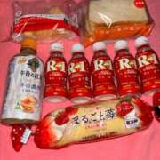 ヒメ日記 2024/12/31 02:03 投稿 りく ニューティアラ