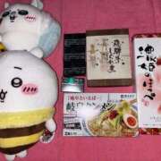 ヒメ日記 2025/04/27 13:31 投稿 りく ニューティアラ