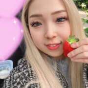 りく おはようございます☀️ ニューティアラ