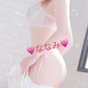 ヒメ日記 2025/02/04 20:15 投稿 ななみ 激安ドットコム