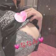 ヒメ日記 2025/02/07 17:15 投稿 ななみ 激安ドットコム