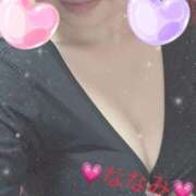 ヒメ日記 2025/03/05 16:30 投稿 ななみ 激安ドットコム