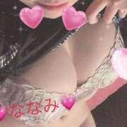 ヒメ日記 2025/10/19 08:15 投稿 ななみ 激安ドットコム