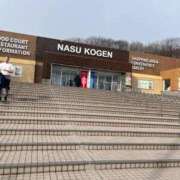 ヒメ日記 2024/12/23 15:34 投稿 桜井四季 彩タマンサ（埼玉ハレ系）