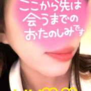 ヒメ日記 2025/02/03 13:25 投稿 桜井四季 彩タマンサ（埼玉ハレ系）