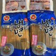 ヒメ日記 2025/02/04 17:25 投稿 桜井四季 彩タマンサ（埼玉ハレ系）