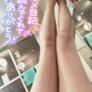 ヒメ日記 2025/10/25 16:07 投稿 桜井四季 彩タマンサ（埼玉ハレ系）