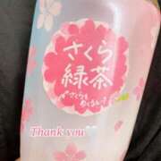 ヒメ日記 2025/01/26 14:50 投稿 さくら 福盛