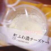 ヒメ日記 2025/02/12 16:10 投稿 さくら 福盛