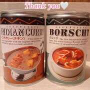 ヒメ日記 2025/03/03 16:10 投稿 さくら 福盛