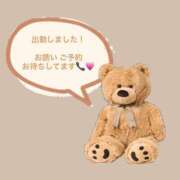 ヒメ日記 2025/03/07 16:58 投稿 さくら 福盛