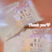 ヒメ日記 2025/03/26 13:30 投稿 さくら 福盛