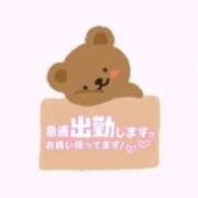 ヒメ日記 2025/04/18 15:00 投稿 さくら 福盛