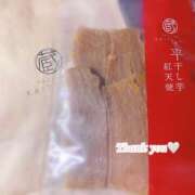 ヒメ日記 2025/04/19 14:10 投稿 さくら 福盛