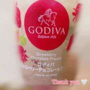 ヒメ日記 2025/05/17 19:50 投稿 さくら 福盛