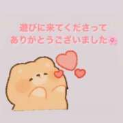 ヒメ日記 2025/05/19 19:50 投稿 さくら 福盛