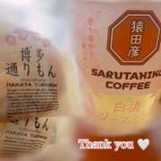 ヒメ日記 2025/05/28 11:40 投稿 さくら 福盛