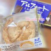 ヒメ日記 2025/05/30 12:00 投稿 さくら 福盛