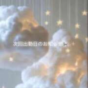 ヒメ日記 2025/06/17 21:50 投稿 さくら 福盛