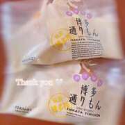 ヒメ日記 2025/07/05 16:10 投稿 さくら 福盛