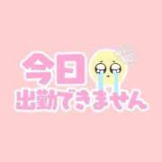 ヒメ日記 2025/07/28 12:00 投稿 さくら 福盛