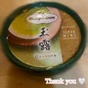 ヒメ日記 2025/07/30 11:50 投稿 さくら 福盛