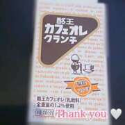 ヒメ日記 2025/07/31 11:50 投稿 さくら 福盛