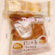 ヒメ日記 2025/08/24 12:20 投稿 さくら 福盛