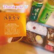 ヒメ日記 2025/08/27 16:50 投稿 さくら 福盛