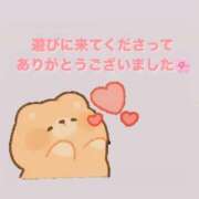 ヒメ日記 2025/08/27 20:40 投稿 さくら 福盛