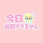 ヒメ日記 2025/09/09 10:10 投稿 さくら 福盛