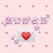 ヒメ日記 2025/07/12 11:03 投稿 ゆうな パリス雄琴店