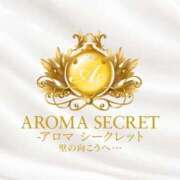 SECRET ⭐️夜割り始めました⭐️ AROMA SECRET-アロマ シークレット