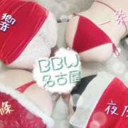 ヒメ日記 2024/12/16 09:40 投稿 夜乃～YANO～ BBW名古屋店