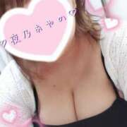 ヒメ日記 2024/12/20 11:40 投稿 夜乃～YANO～ BBW名古屋店