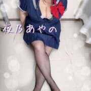 ヒメ日記 2024/12/27 12:50 投稿 夜乃～YANO～ BBW名古屋店