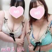 ヒメ日記 2024/12/29 08:20 投稿 夜乃～YANO～ BBW名古屋店