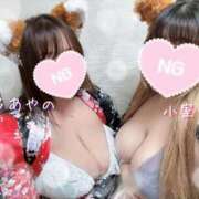 ヒメ日記 2024/12/30 08:00 投稿 夜乃～YANO～ BBW名古屋店