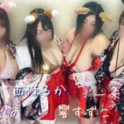 ヒメ日記 2025/01/01 07:40 投稿 夜乃～YANO～ BBW名古屋店