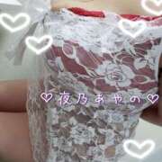 ヒメ日記 2025/03/07 11:20 投稿 夜乃～YANO～ BBW名古屋店