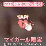 ヒメ日記 2025/03/15 13:34 投稿 夜乃～YANO～ BBW名古屋店