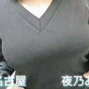 ヒメ日記 2025/04/07 08:20 投稿 夜乃～YANO～ BBW名古屋店